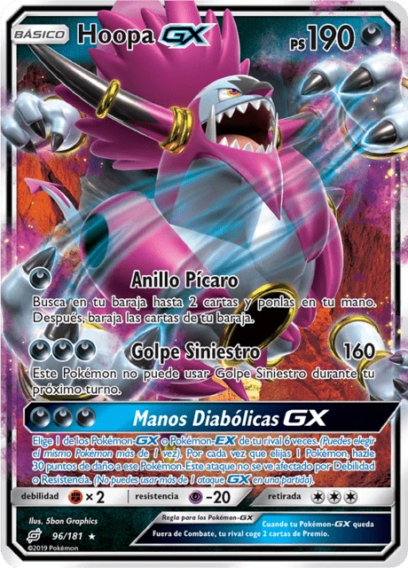 Hoopa-GX – Holo