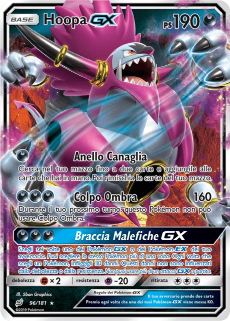 Hoopa-GX – Holo