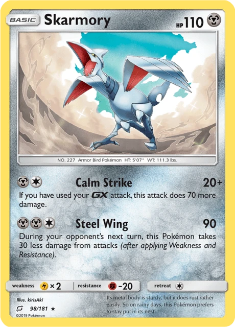Skarmory – Normal