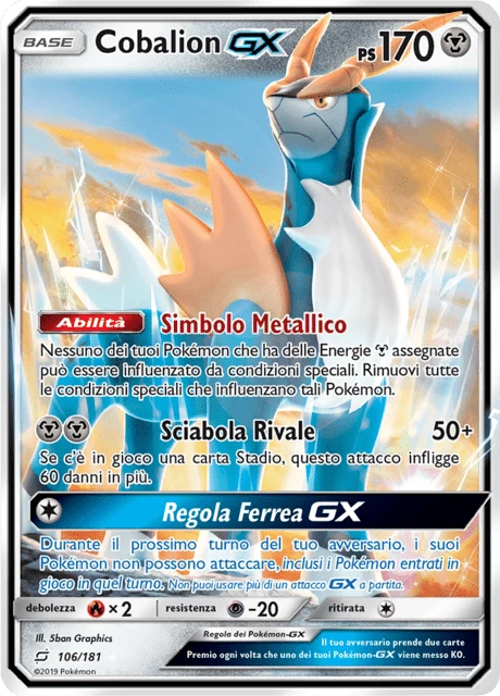 Cobalion-GX