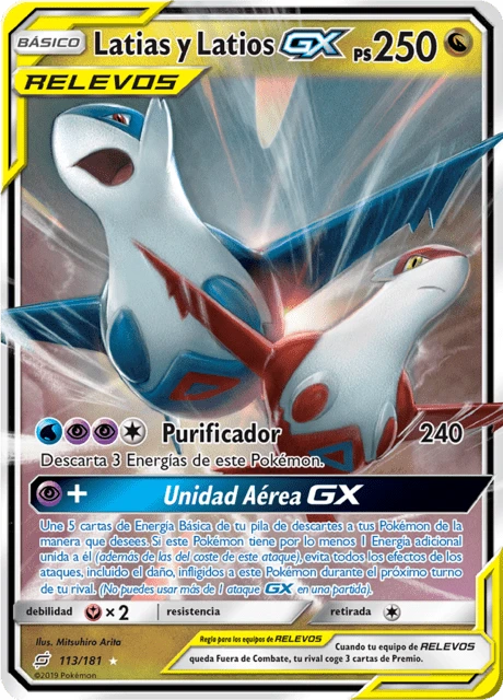 Latias y Latios-GX – Holo