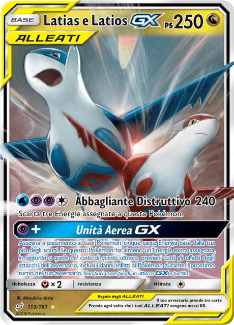 Latias e Latios-GX – Holo