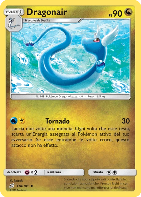 Dragonair – Normal