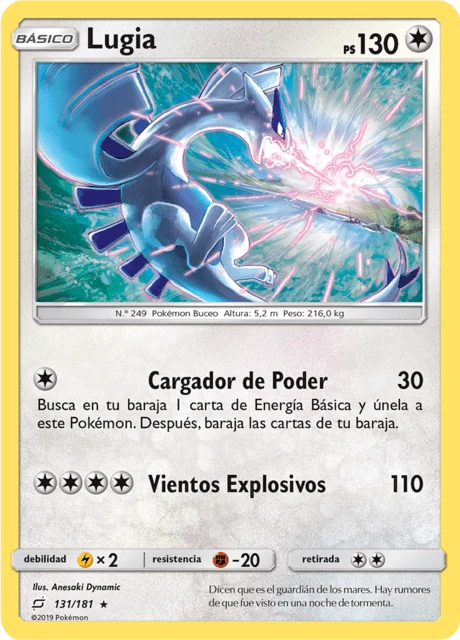 Lugia