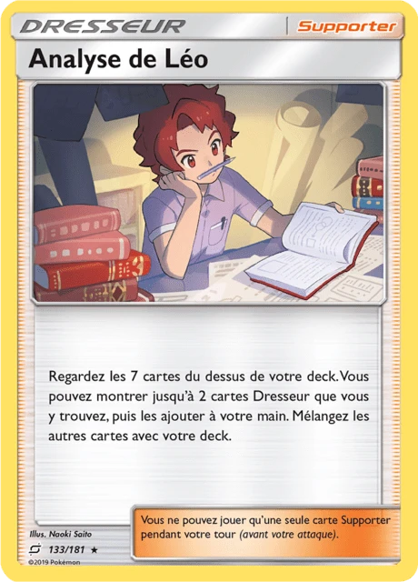 Analyse de Léo – Reverse Holo