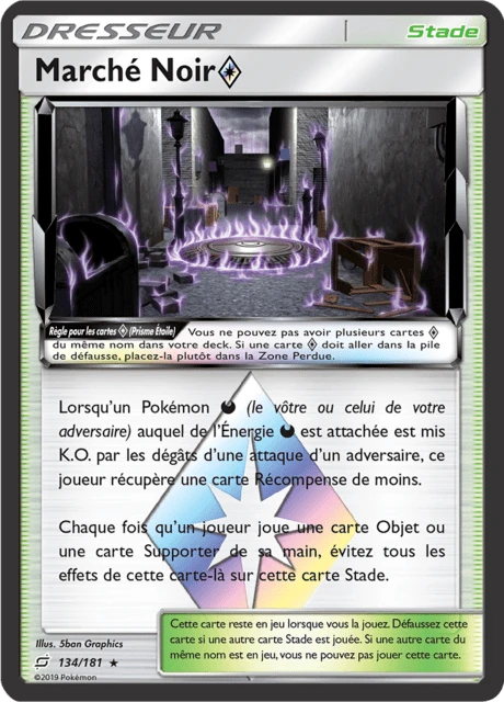 Marché Noir Prisme Étoile – Holo