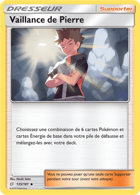 Vaillance de Pierre – Normal