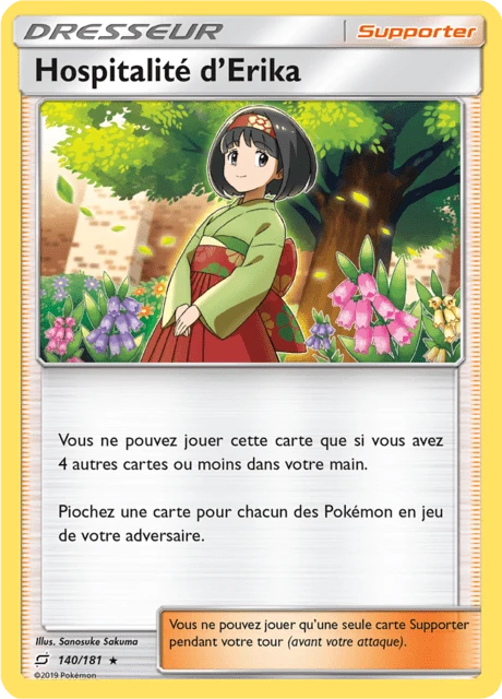 Hospitalité d'Erika – Reverse Holo