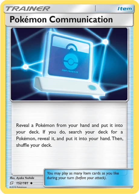 Pokémon Communication – Normal