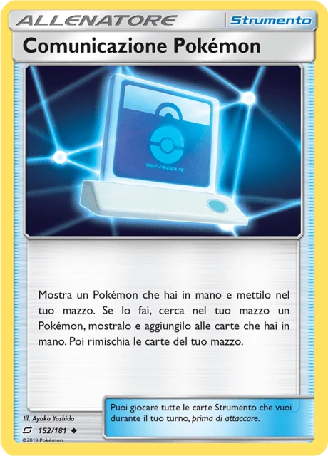 Comunicazione Pokémon – Reverse Holo