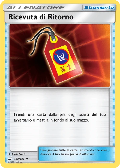 Ricevuta di Ritorno – Normal