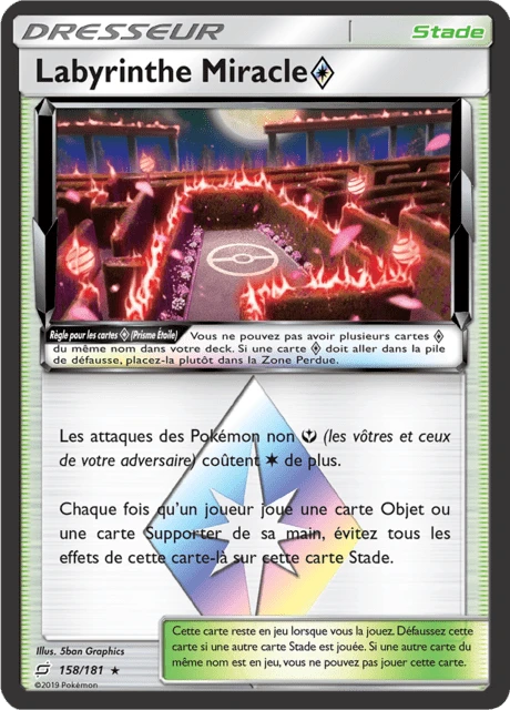 Labyrinthe Miracle Prisme Étoile – Holo