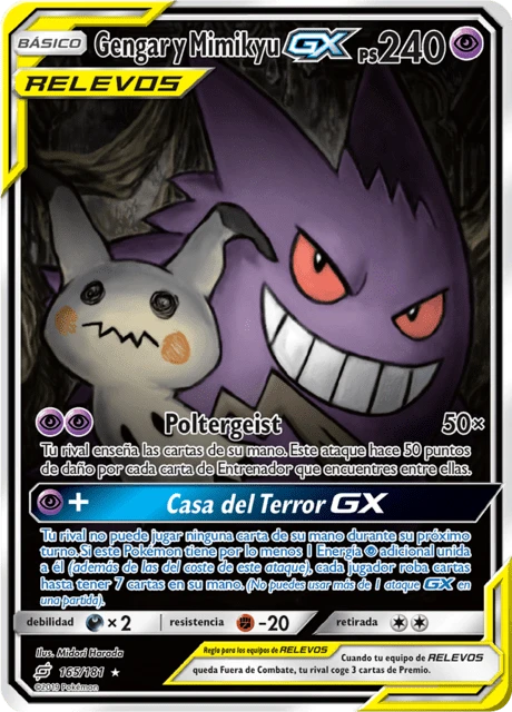Gengar y Mimikyu-GX – Holo