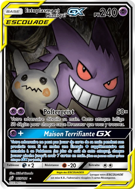 Ectoplasma et Mimiqui-GX – Holo