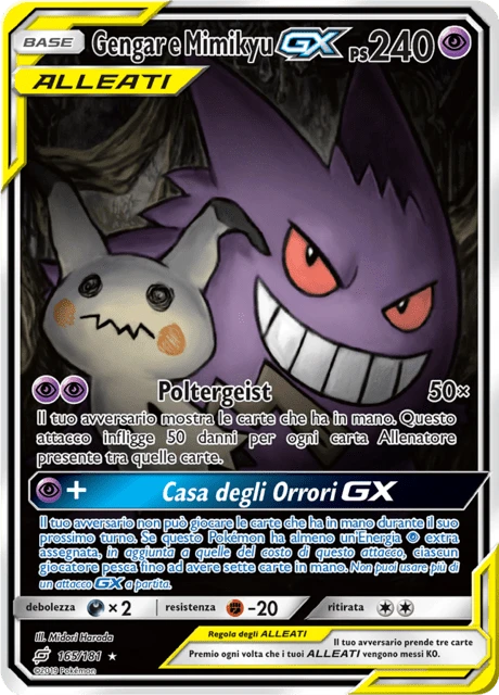 Gengar e Mimikyu-GX – Holo