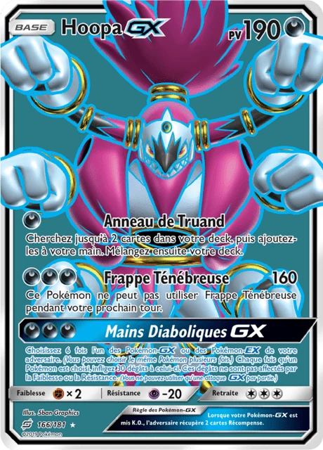 Hoopa-GX