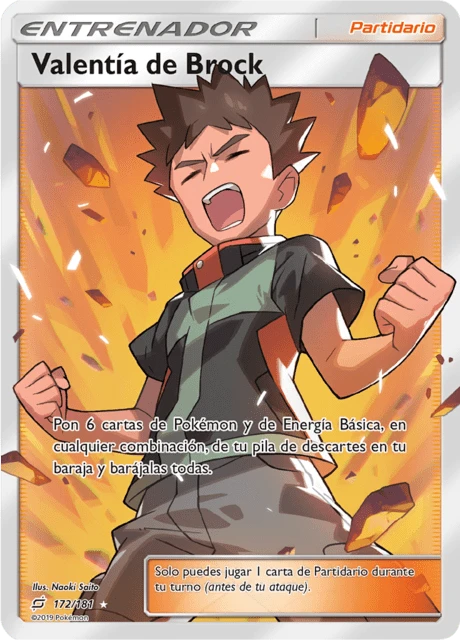 Valentía de Brock – Holo