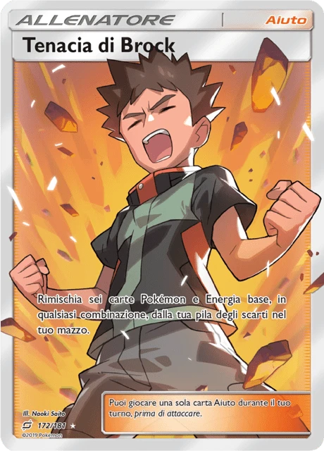 Tenacia di Brock – Holo