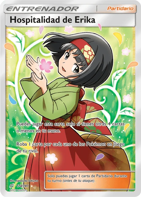 Hospitalidad de Erika – Holo