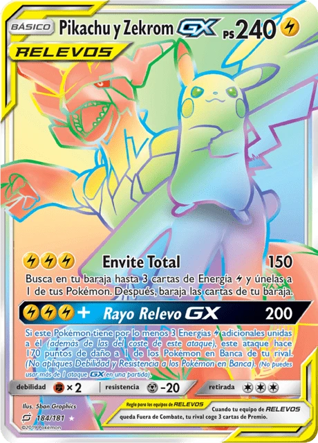 Pikachu y Zekrom-GX – Holo
