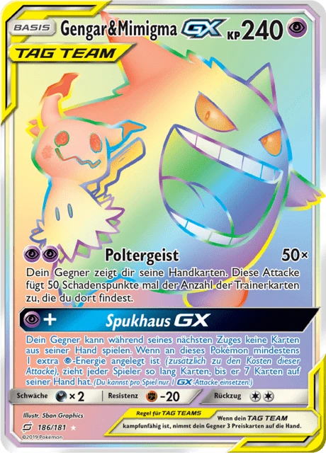 Gengar & Mimigma-GX