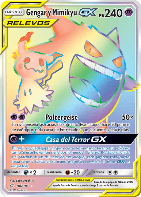 Gengar y Mimikyu-GX