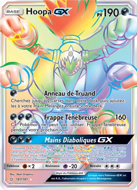 Hoopa-GX