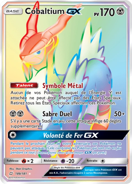 Cobaltium-GX – Holo