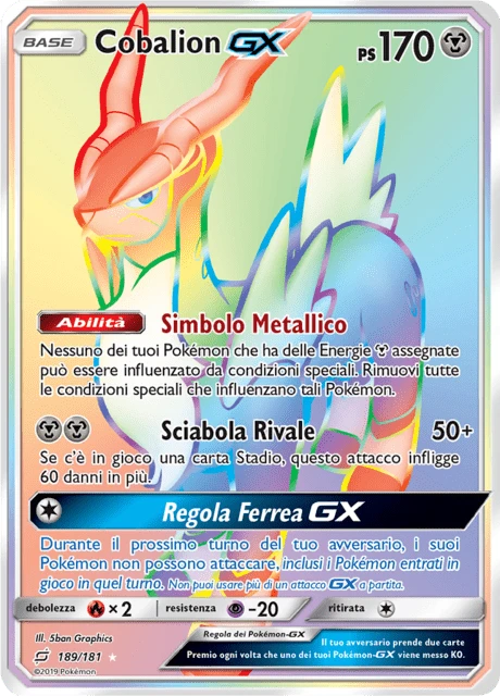 Cobalion-GX – Holo
