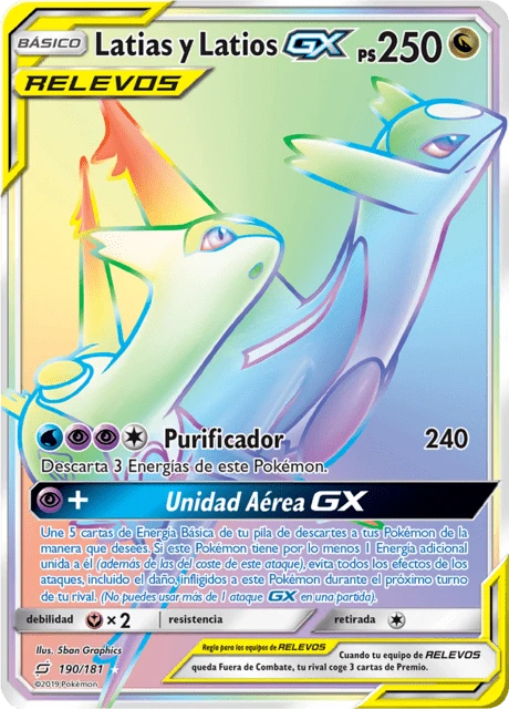 Latias y Latios-GX – Holo