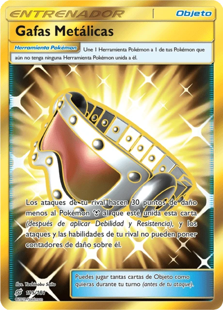 Gafas Metálicas – Holo