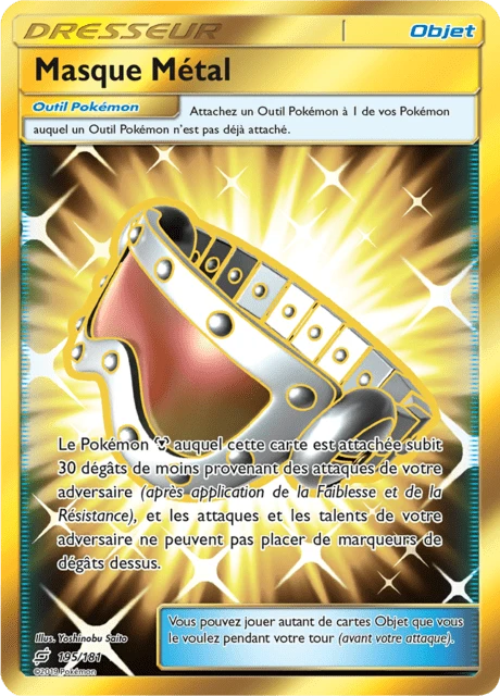 Masque Métal – Holo