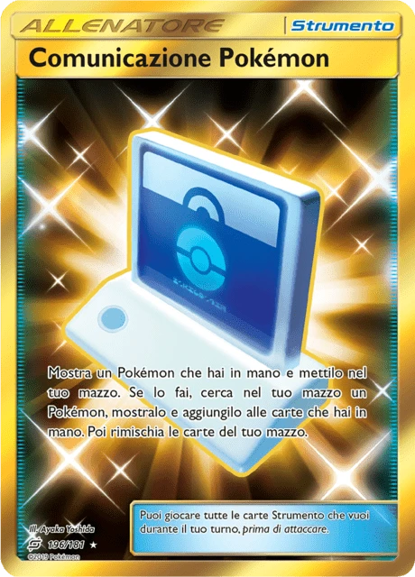 Comunicazione Pokémon – Holo