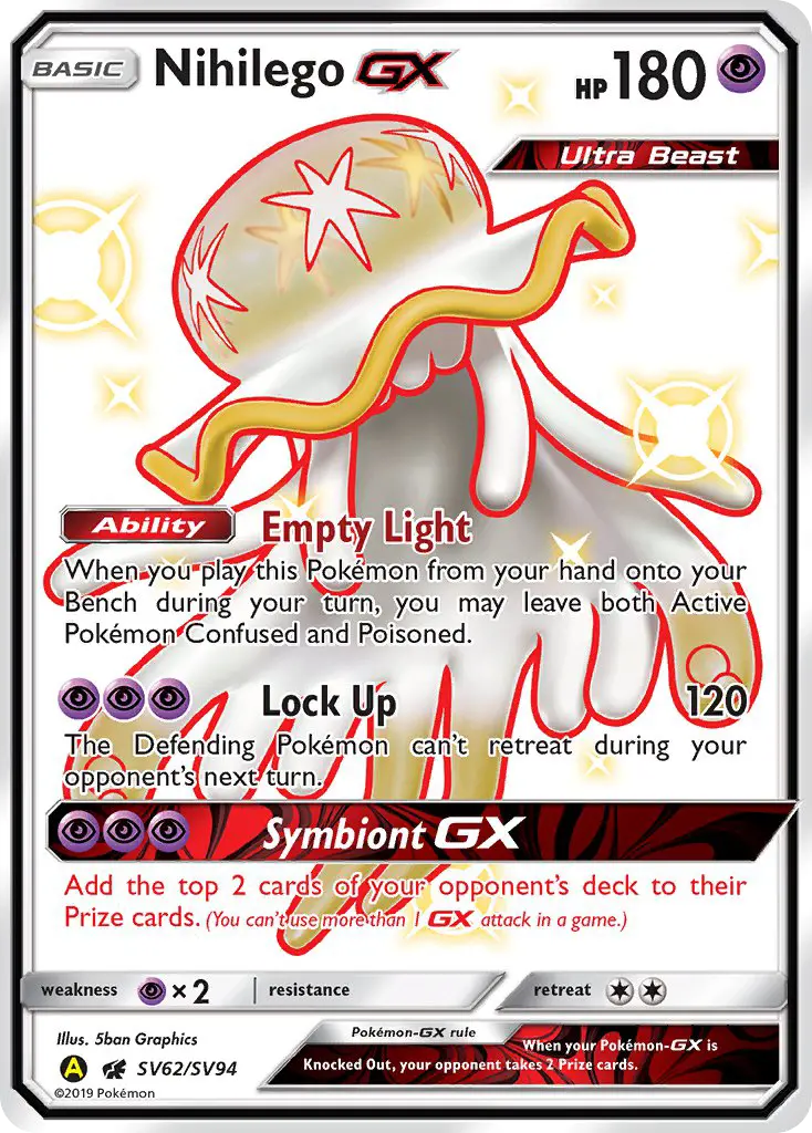 Anego-GX – Holo