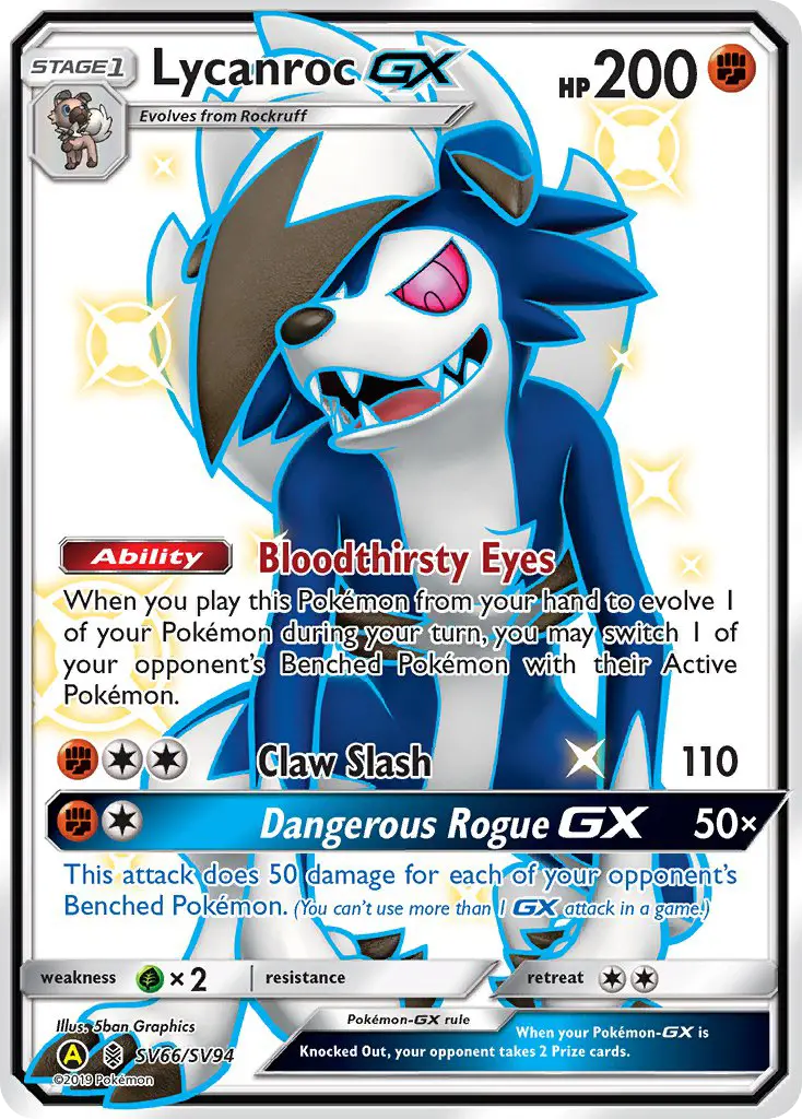 Lougaroc-GX – Holo