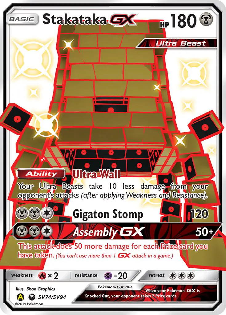 Stakataka-GX – Holo