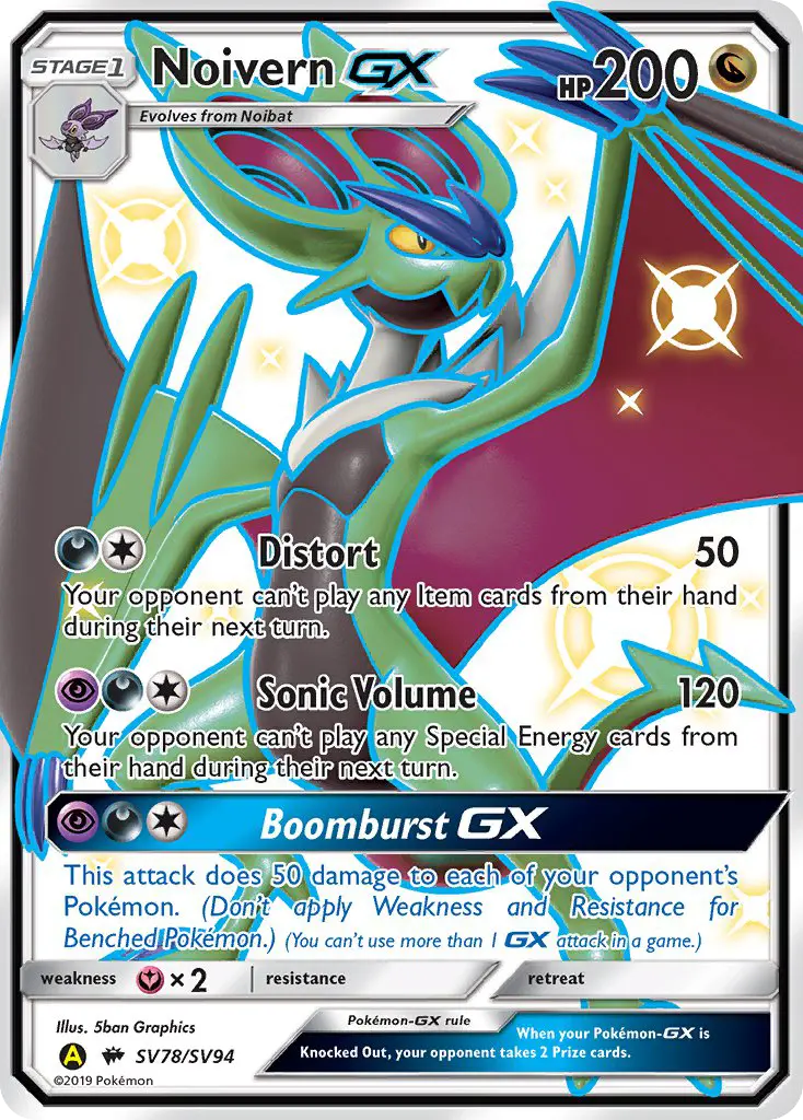 Noivern-GX – Holo
