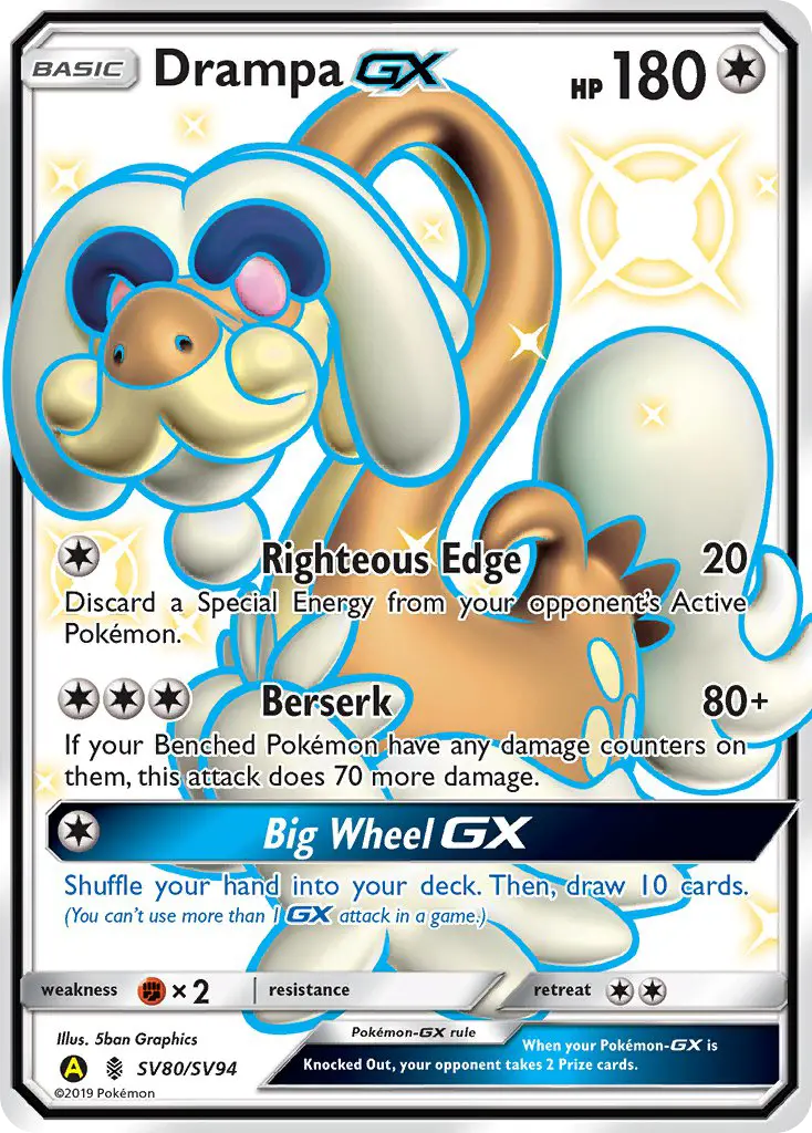 Sen-Long-GX – Holo