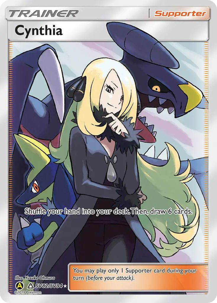 Cynthia – Holo