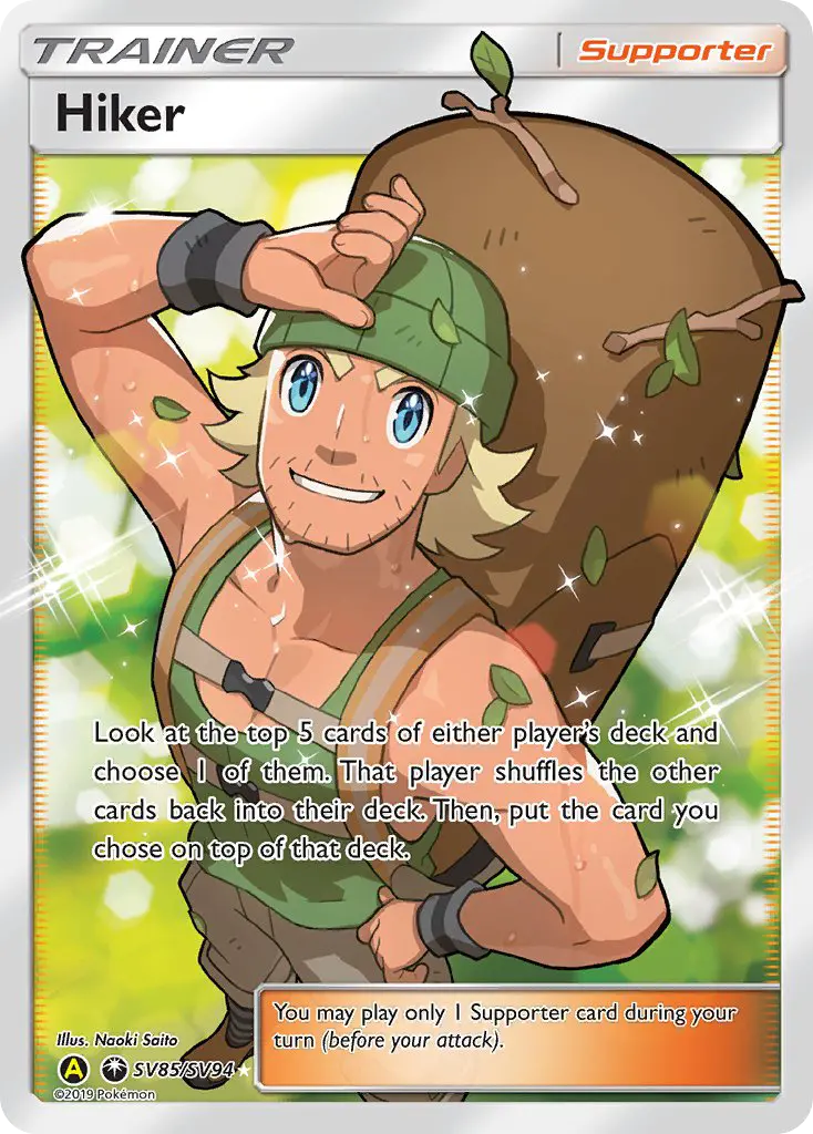 Hiker – Holo