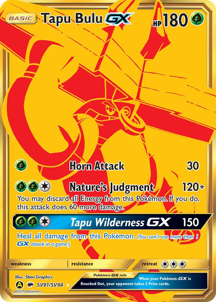 Kapu-Toro-GX – Holo