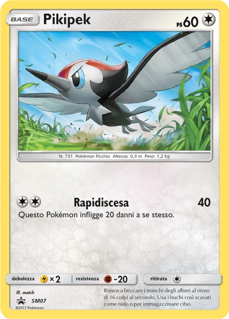 Pikipek