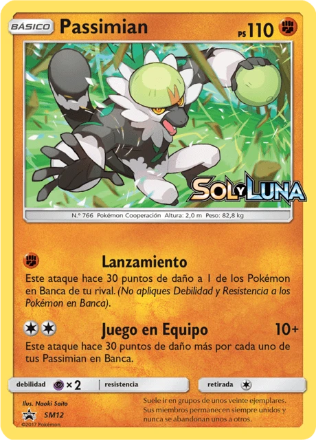 Passimian