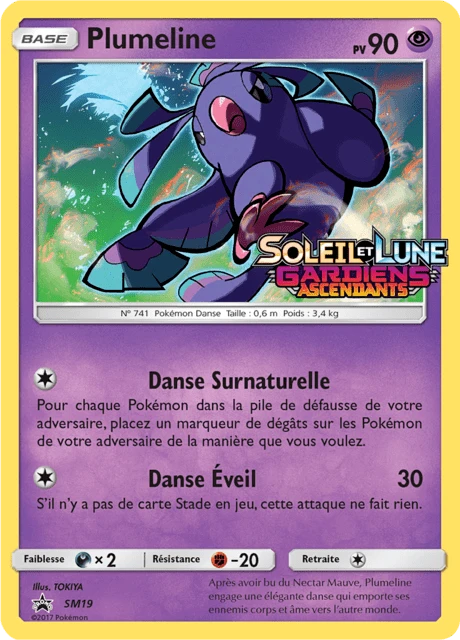 Plumeline