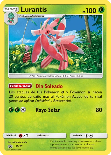 Lurantis