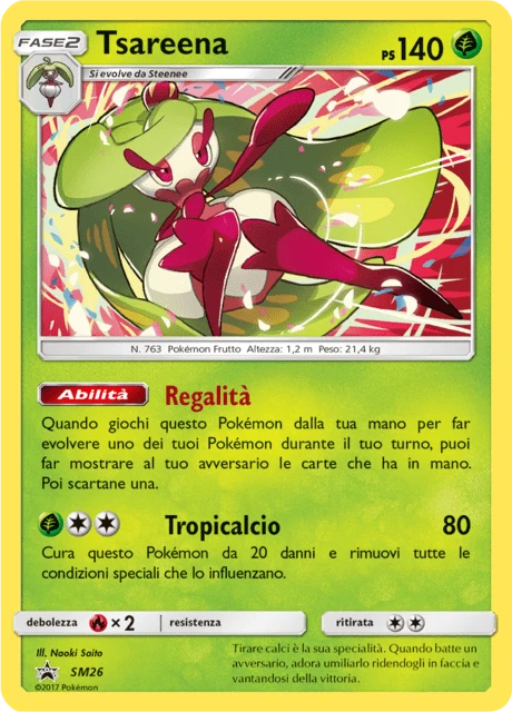 Tsareena