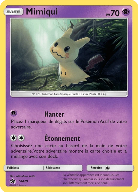 Mimiqui