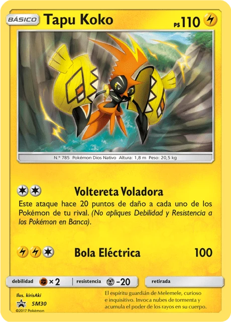 Tapu Koko