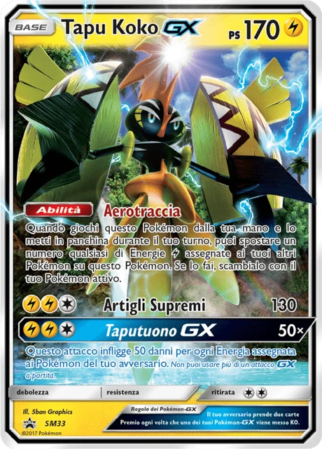 Tapu Koko-GX