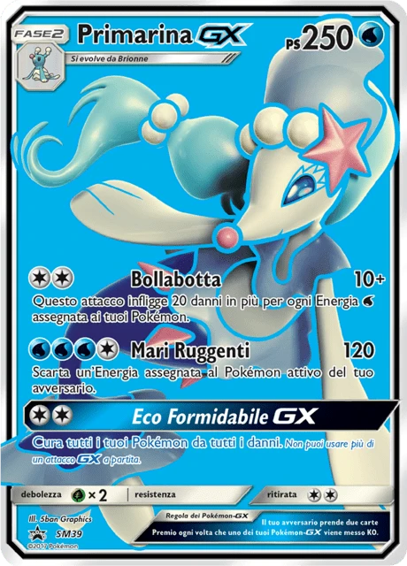Primarina-GX